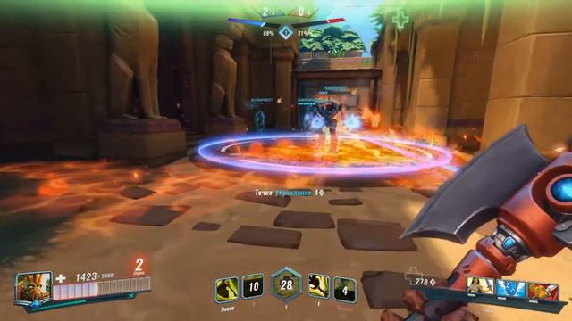 PALADINS Я ЕСТЬ ГРОД ИГРАЕМ ЗА ГРОВЕРА