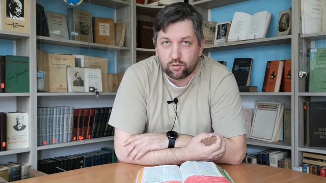 Способность к познанию нового/Утренние наставления/Александр Солонович смотреть онлайн