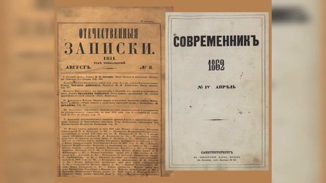 Таисия Павлова: публицисты ушедших эпох смотреть онлайн