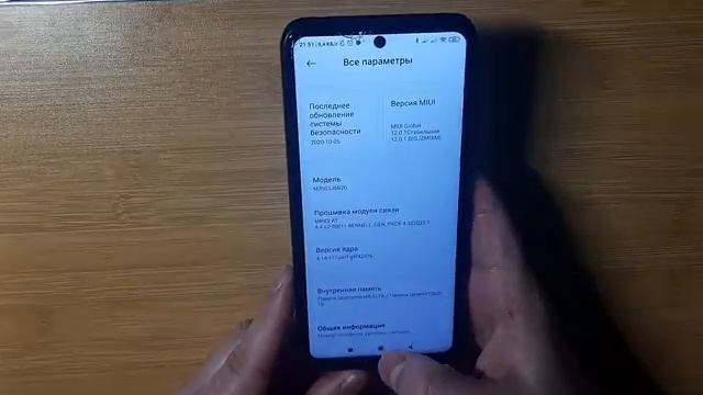 Как узнать свой номер телефона ? ( ПРОСТЫЕ СПОСОБЫ ! ) смотреть онлайн