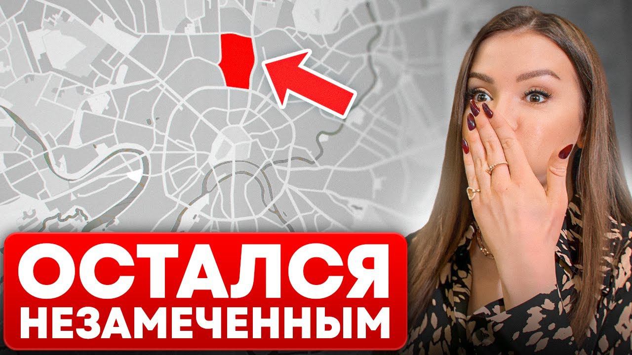 ОБЗОР ЖК TATE | СТОИТ ЛИ ИНВЕСТИРОВАТЬ? Старт продаж смотреть онлайн
