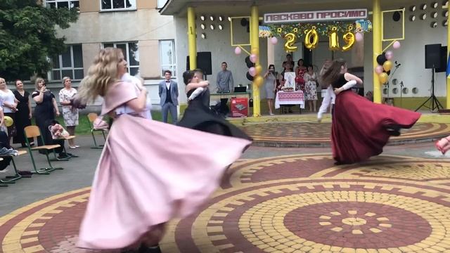 Випускний вальс 2019 смотреть онлайн
