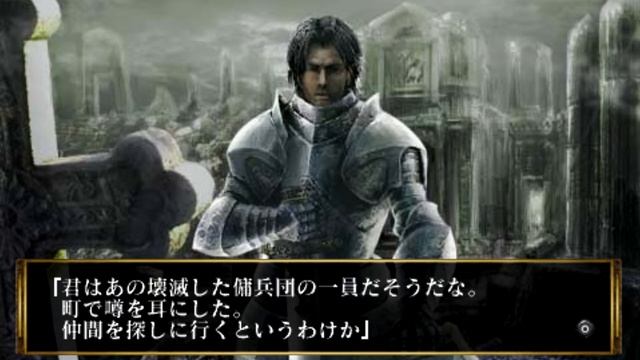 Kings Field Additional I OST - Tavern смотреть онлайн