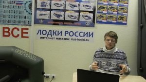 Все что нужно знать о плотности ПВХ у лодок