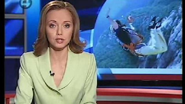 Бейсерский прыжок с Антея-3. Часть 1. смотреть онлайн