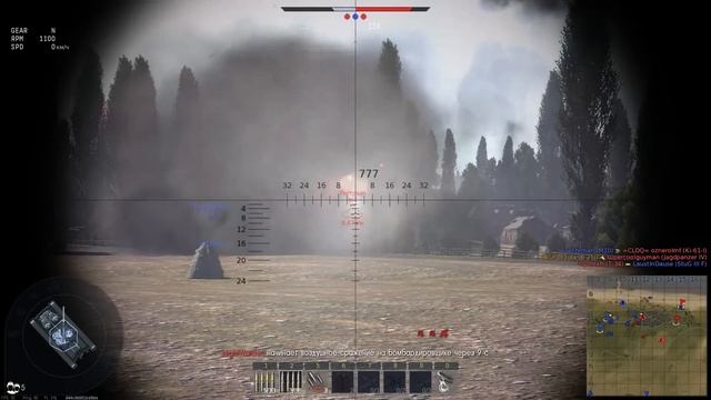 Flakpanzer IV "Ostwind" - "Колесница смерти^^" | War Thunder смотреть онлайн