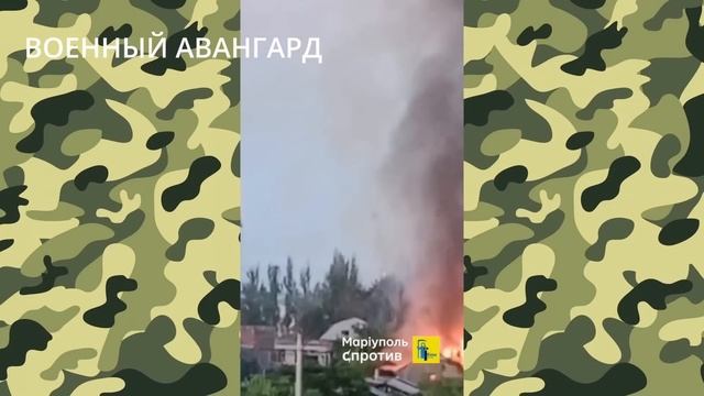 ? БАХНУЛО КОНКРЕТНО! В МАРИУПОЛЕ ЛИКВИДИРОВАЛИ ДРУГА ШОЙГУ смотреть онлайн
