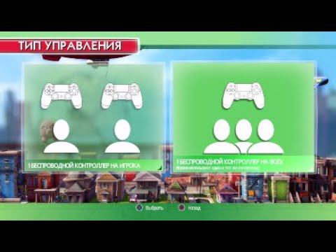 Monopoly Plus По вашему - трофей смотреть онлайн