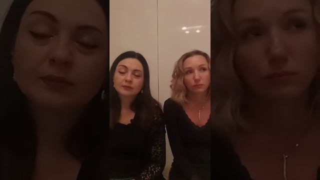 Отношения в паре. Часть 5 смотреть онлайн