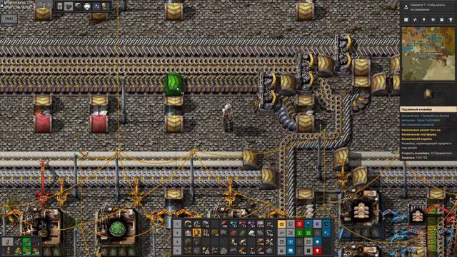 Factorio. Krastorio 2 + Space Exploration. Подготовка к ЖД. 5 смотреть онлайн