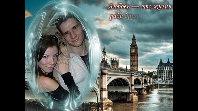 Love story из ваших фотографий! Видео на заказ смотреть онлайн