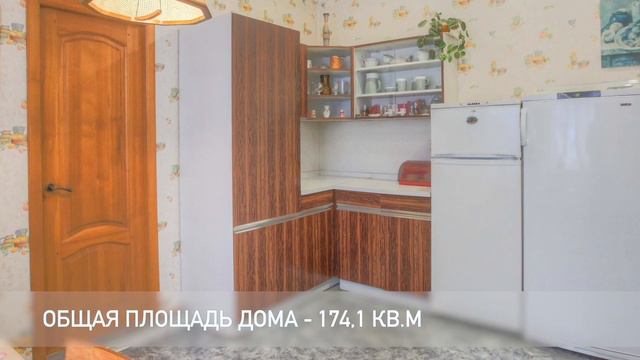 Коттедж на улице Лесная, Ямное смотреть онлайн