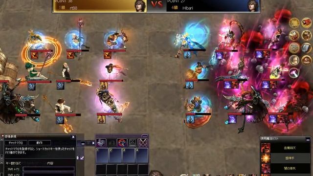 Atlantica 16/01/24 JP Titan 3R rt88(銃) vs Hibari(弓)　アトランティカ タイタン３R смотреть онлайн