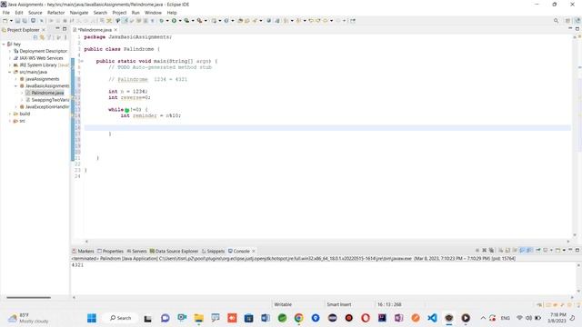 What is Palindrome Number in Java by Suresh Bajeer | Palindrome Number | Check Palindrome Number смотреть онлайн