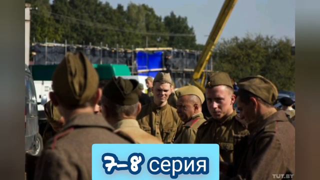 Неопалимая купина 7,8 серии смотреть онлайн