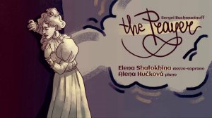 Молитва - Рахманинов - Елена Шатохина