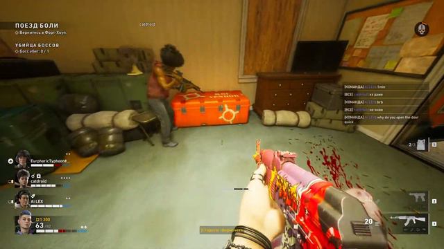 Стрим 🔴 Back 4 Blood, PAYDAY 2, Red Dead Redemption 2🔴 смотреть онлайн