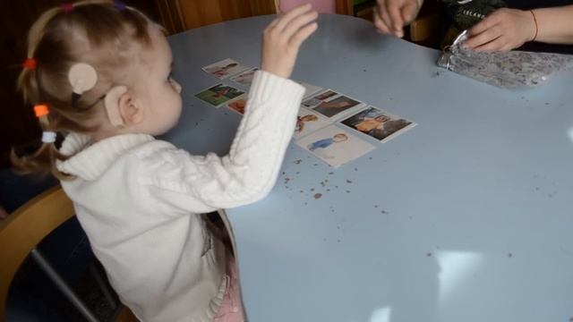 Занятия с ребенком / занятие по карточкам / сурдопедагог (КИ) смотреть онлайн