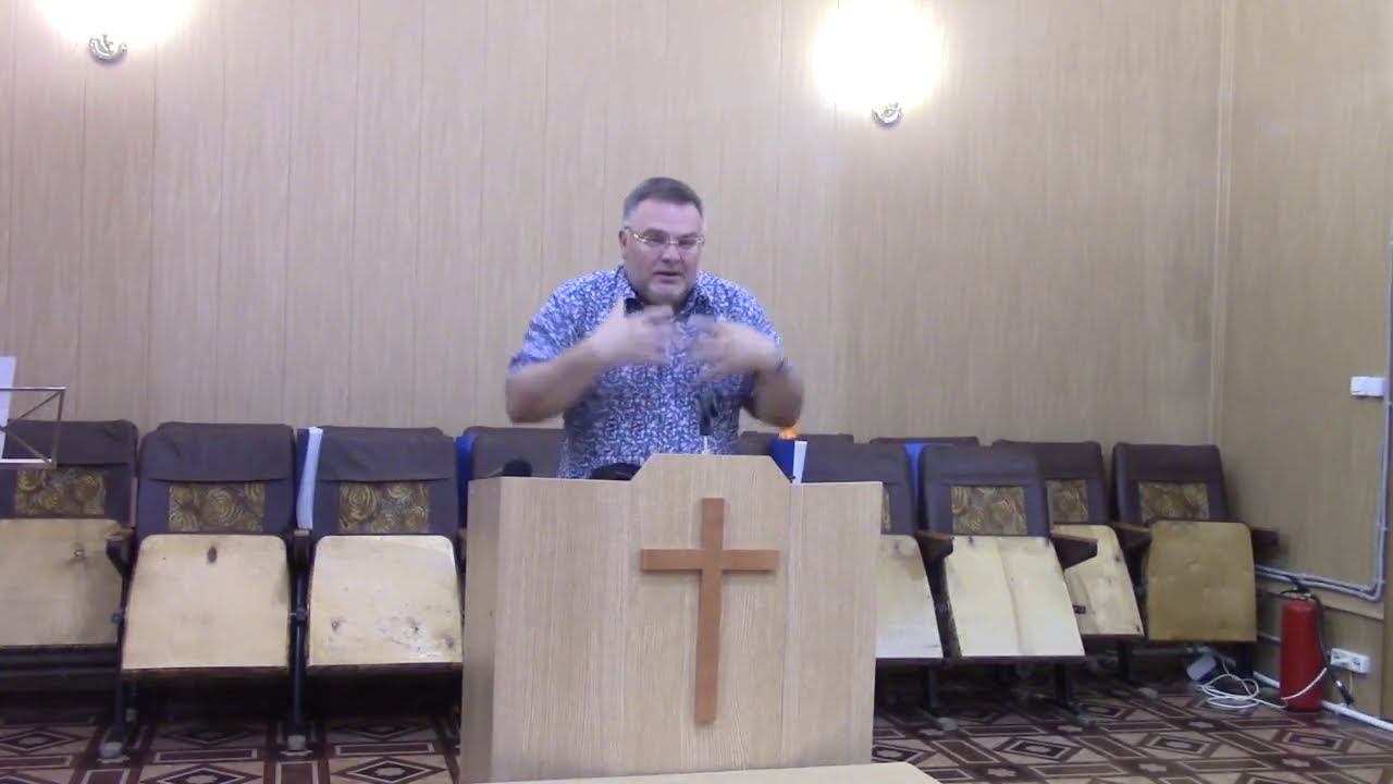 Сергей Попов - Преображение - 21.08.2020 смотреть онлайн