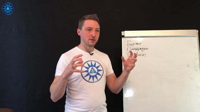 Империи АТИ пришёл конец? Похожие сервисы и биржи грузов.