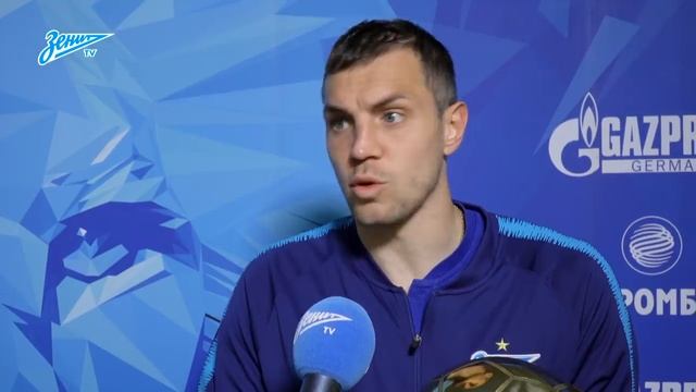 Артем Дзюба: «Гол посвятил старшему сыну, ему исполнилось шесть лет» смотреть онлайн