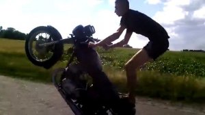 Стант на иже