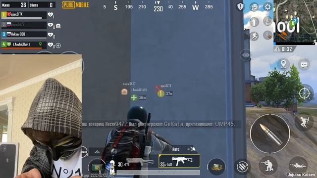 Играем 70 FPS IPAD 0+ kill смотреть онлайн
