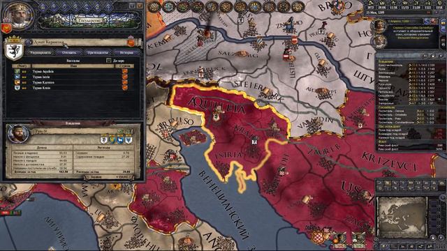 Crusader Kings 2 за Римскую империю #40 День «Д» смотреть онлайн
