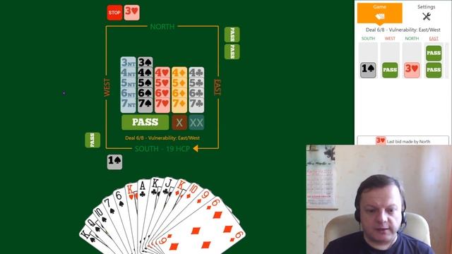 Фанстрим. Эпизод 1 - Четыре овера в 7БК. смотреть онлайн