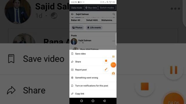 How To Make File For OK Idz Cloning In Termux смотреть онлайн