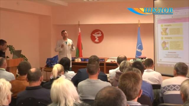 В Шкловской ЦРБ прошел семинар-практикум для учителей смотреть онлайн