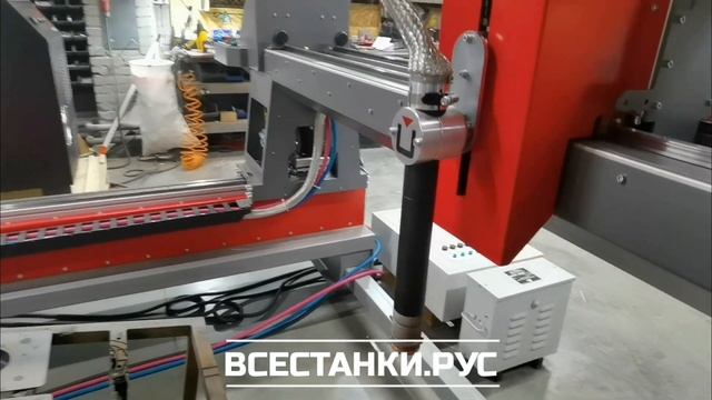 Станок плазменной и газовой резки металла ULTRATHERM MTRP-2060 для предприятия г. Воронеж смотреть онлайн