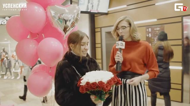 14/02/18 День всех влюбленных. Любишь? Подари! смотреть онлайн