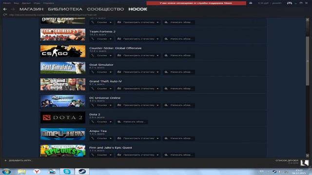 [ХАЛЯВА] Розыгрыш Аккаунта Steam от Смайла! смотреть онлайн