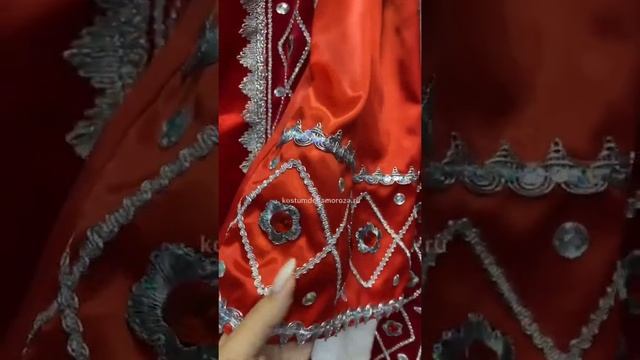 Костюм Деда Мороза "Кремлевский" смотреть онлайн