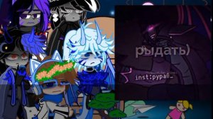 °•Реакция НП на Лололошку•°[Типо НП]-{Варнер, Лошка, Блэк, Лефти, Волшебник, был Гектор} 3/?