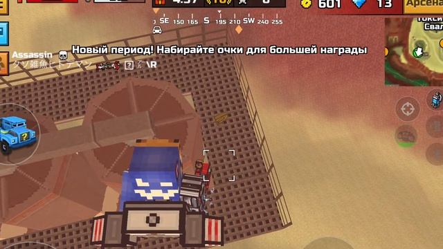 All secrets on the map “free mode” from 1/100 Все секреты на карте «свободный режим» от 1/100 | PG3 смотреть онлайн