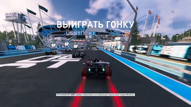The Crew 2: Proto Concept Sparrow Competition - Про Настройка (Pro Settings) PS4 смотреть онлайн