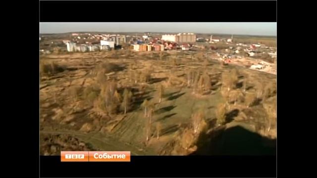 Напишите на сайт «Добродел» смотреть онлайн