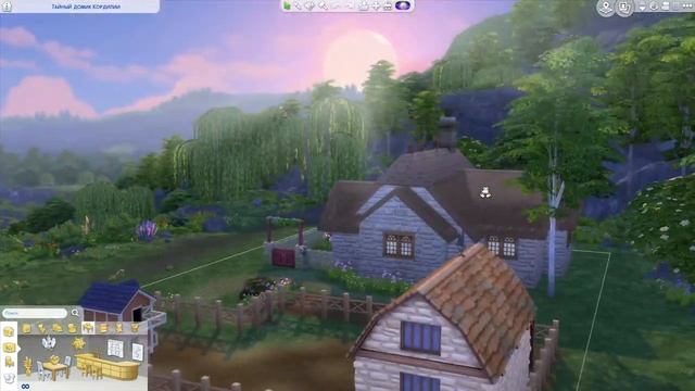 The Sims 4 |СТРИМ| Династия Макмюррей | # 738 Покупаем дачу в ХЕНФОРД-ОН-БЭГЛИ смотреть онлайн