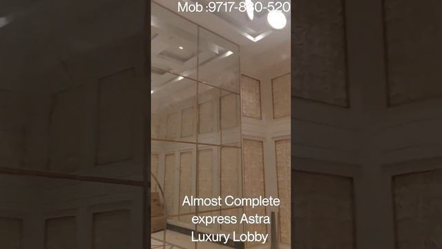 #ExpressAstra_Luxury Lobby смотреть онлайн