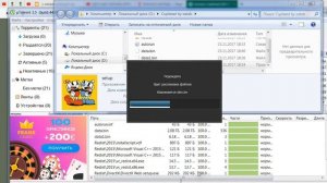 ГДЕ И КАК СКАЧАТЬ ИГРУ KAPHEAD