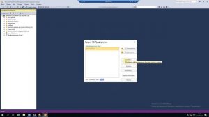 Установка сервера 1С