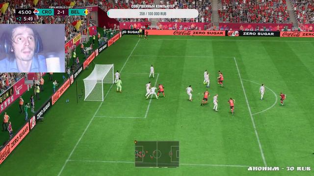 СТРИМ FIFA 23 ► QATAR 2022 WORLD CUP + FUT Ultimate Team #18