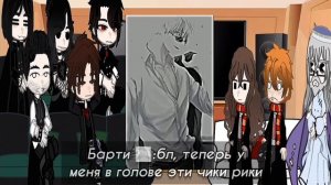 Harry Potter react to Harry as Gojo/Реакция ГП на Гарри это Годжо. НА ЗАКАЗ