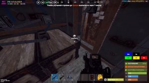 СТРОИМ УМНЫЙ ДОМ В RUST/РАСТ