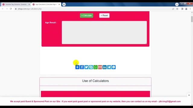 Age Calculator - Online Age calculation by date of birth, calculate Age today смотреть онлайн