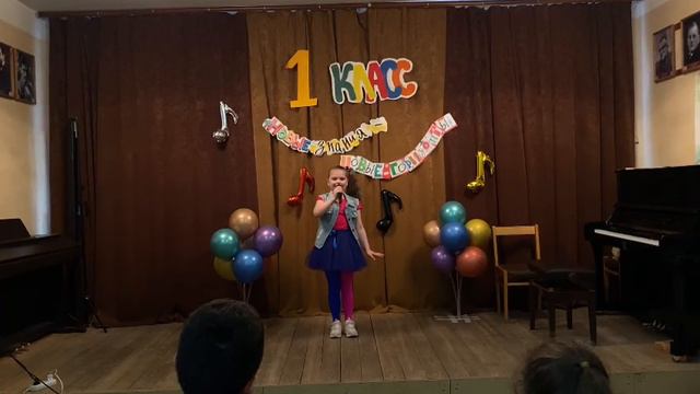 Василиса Алехина, музыка А. Ермолова, слова С. Золотухина смотреть онлайн