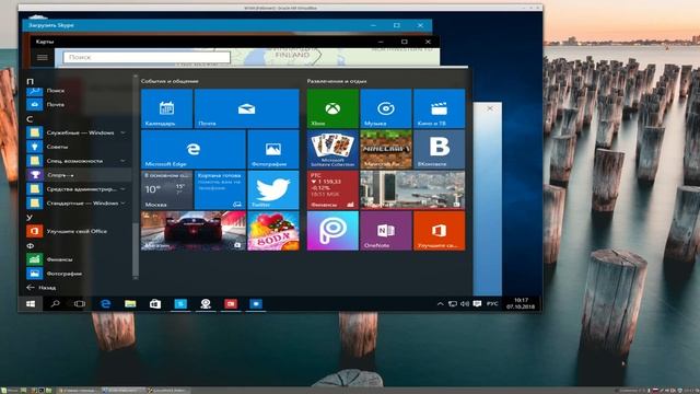 Windows и Linux различия в цене и комплектации смотреть онлайн