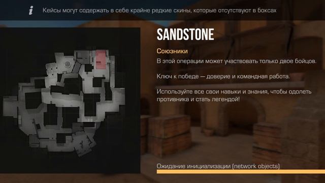 Выигрывал 8:7 в союзниках без разминки?? смотреть онлайн